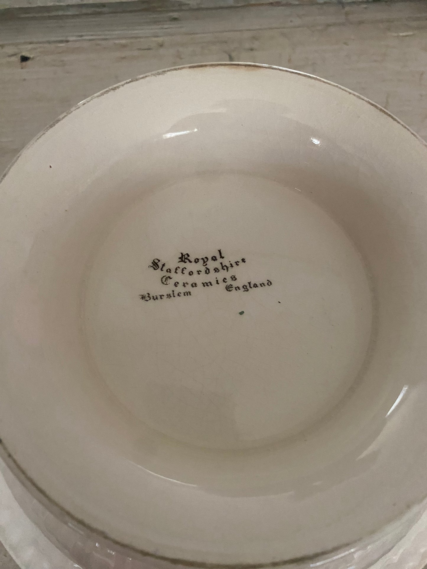 Antique Wedding Anniversary Bowl